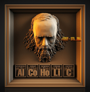 Модель №5400