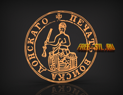 печать 3D модель формат ST