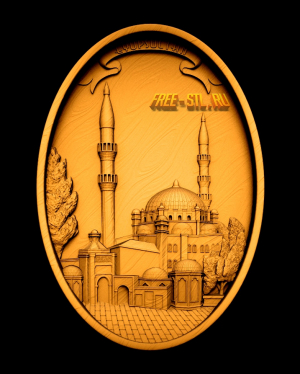 Айя-София 3D model free stl