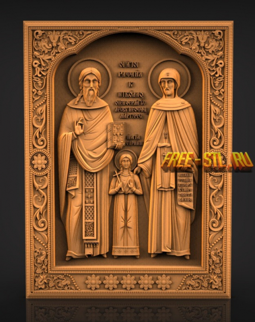 Модель №5071