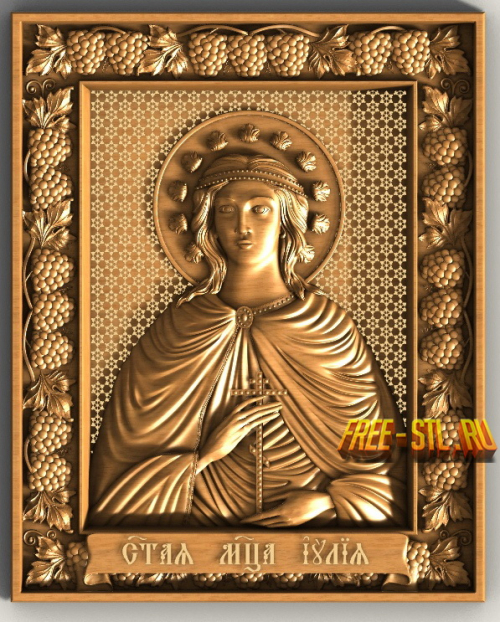 Модель №3139