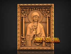 Модель №7065