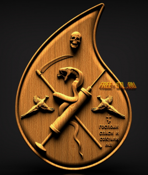 Модель №3065
