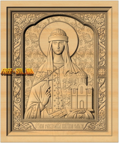 Модель №2675