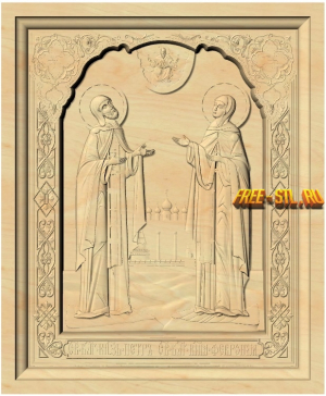 Модель №2726