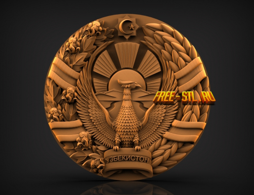 Модель №5528