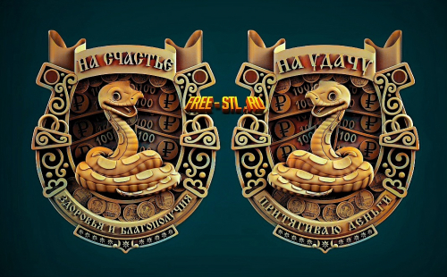 Модель №6565