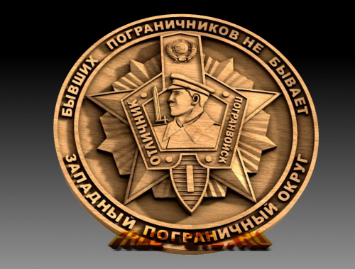 Модель №3935