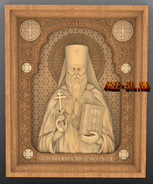 Икона Вениамин Петроградский икона резная