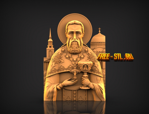 Иоанн Кронштадтский модель STL