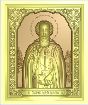 Модель №2507