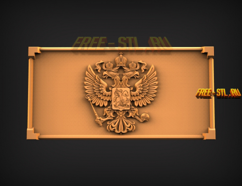 Модель №6749
