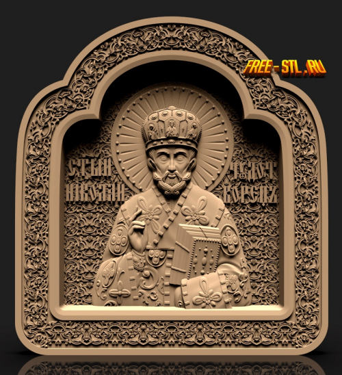 Модель №2134