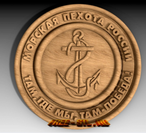 Модель №3677