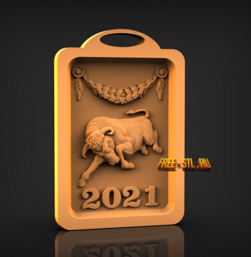 бык 2021 разделочная доска